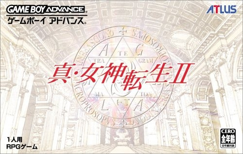 Image de Shin Megami Tensei II