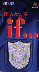 Image de Shin Megami Tensei If...