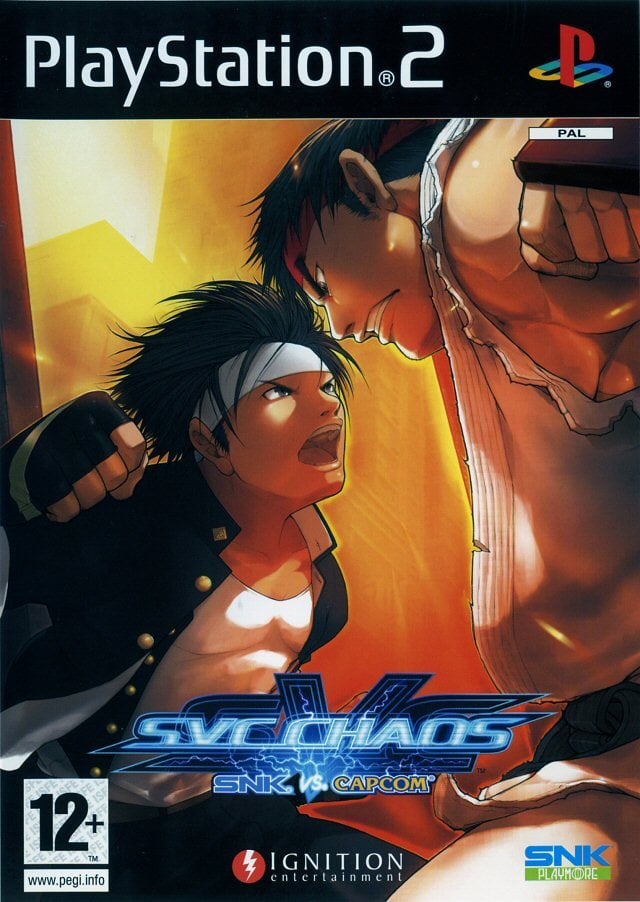 Image de SVC Chaos : SNK vs. Capcom
