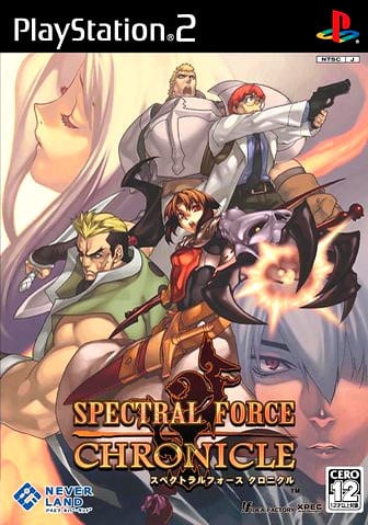 Image de Spectral Force Chronicle