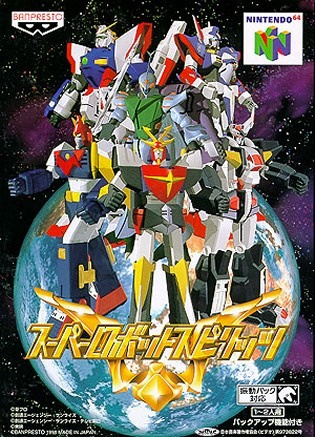 Image de Super Robot Spirits