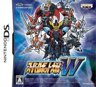 Super Robot Wars W