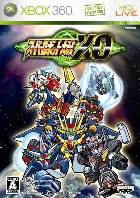 Image de Super Robot Wars XO