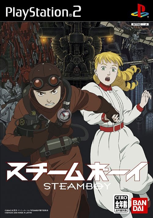 Image de Steamboy