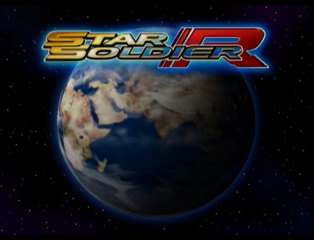 Image de Star Soldier R