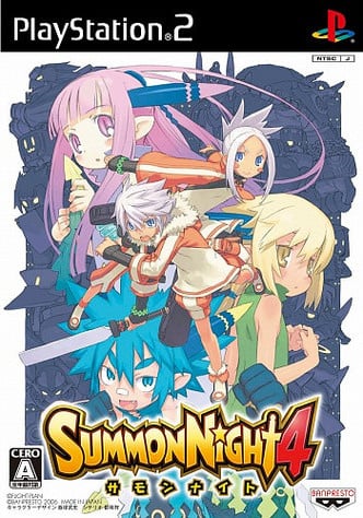 Image de Summon Night 4