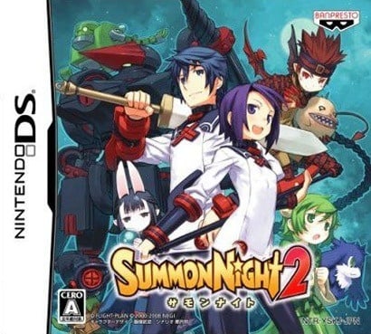 Image de Summon Night 2