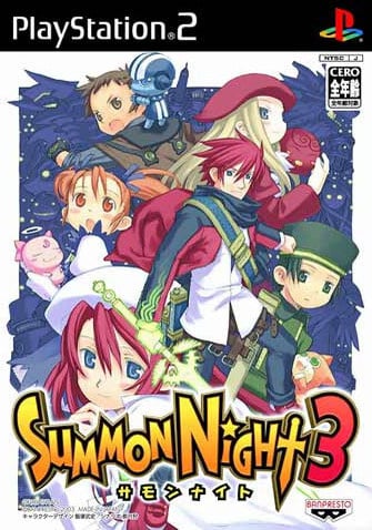 Summon Night 3
