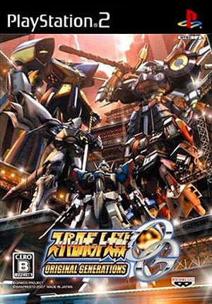 Super Robot Wars : Original Generations