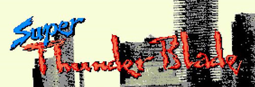 Image de Super Thunder Blade