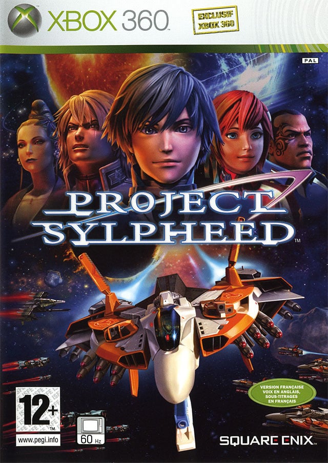 Image de Project Sylpheed