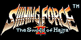 Image de Shining Force II