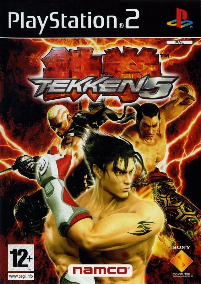 Image de Tekken 5