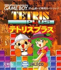 Image de Tetris Plus