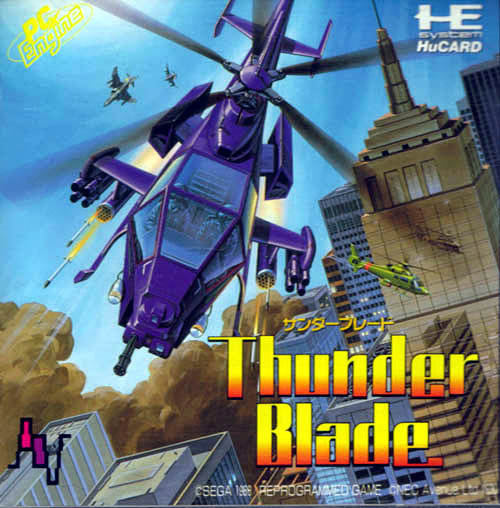 Image de Thunder Blade