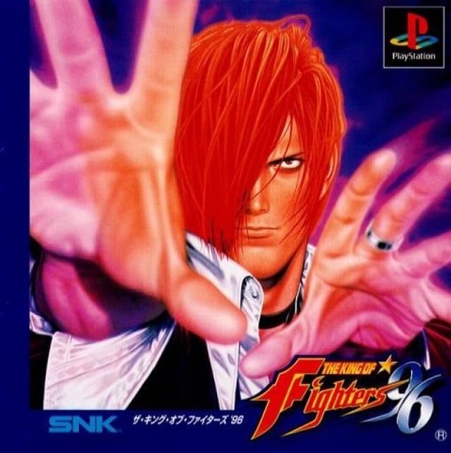 Image de The King of Fighters '96