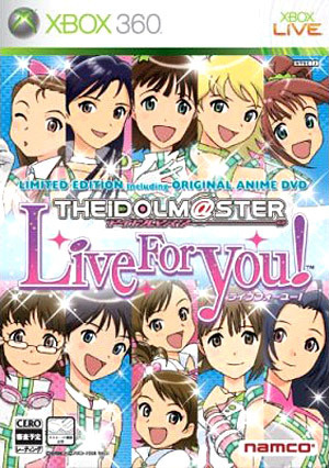 Image de The Idolmaster Live For You