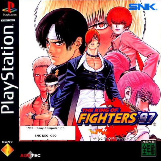 Image de The King of Fighters '97