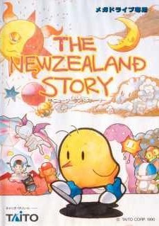 Image de The New Zealand Story