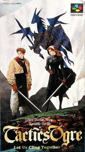 Image de Tactics Ogre