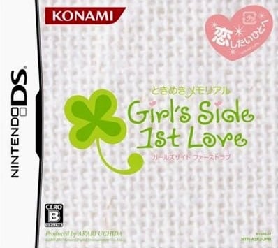 Image de Tokimeki Memorial : Girl's Side : 1st Love