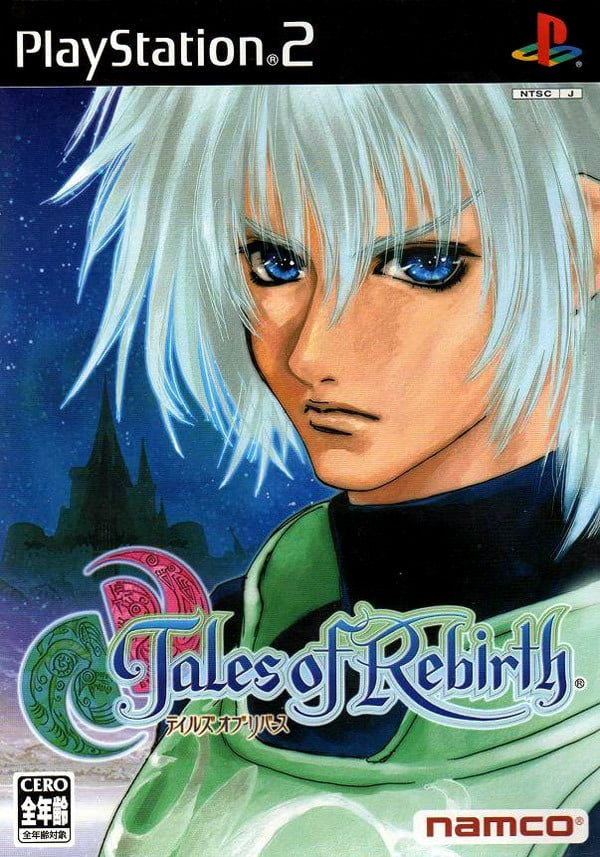 Image de Tales of Rebirth