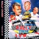 Image de Thrash Rally