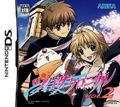 Image de Tsubasa Chronicle Vol.2