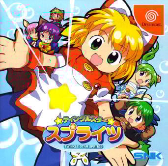 Image de Twinklestar Sprites