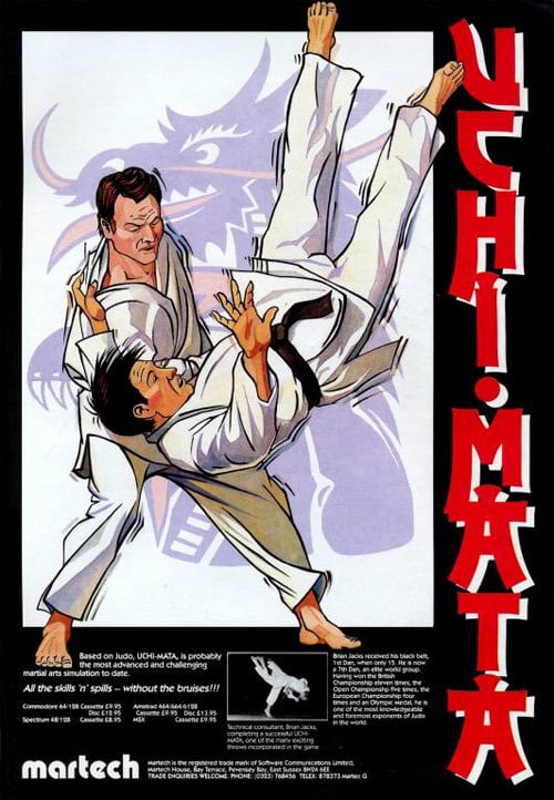 Jaquette de Uchi Mata