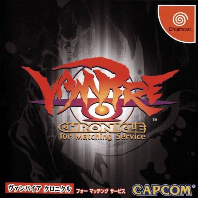 Image de Vampire Chronicle