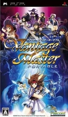 Image de Vantage Master Portable