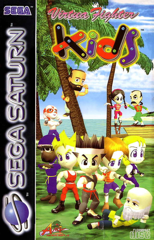 Image de Virtua Fighter Kids