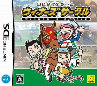 Image de Winner's Circle