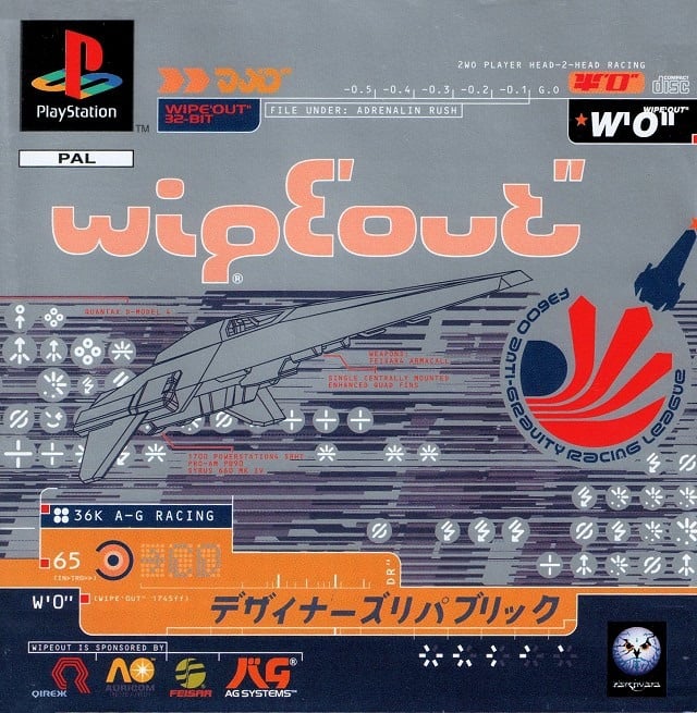 Image de WipEout