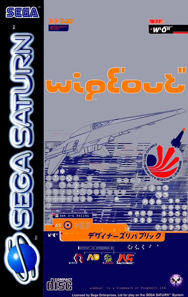 Jaquette de WipEout