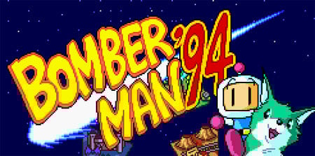 Image de Bomberman '94