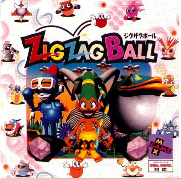 Image de Zig Zag Ball