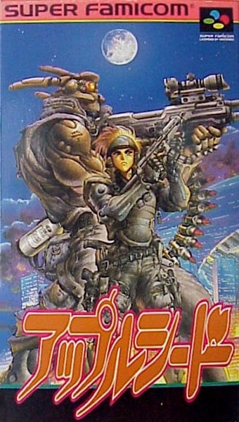 Image de Appleseed