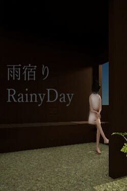 Image de RainyDay
