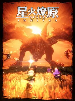 Image de Spark Ignites