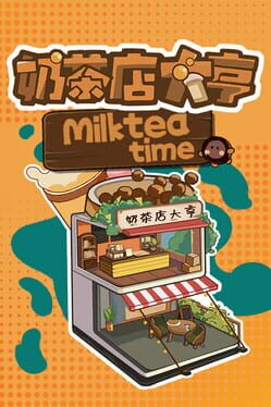 Image de MilkTea Time