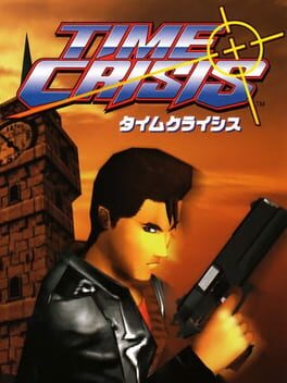 Image de Time Crisis