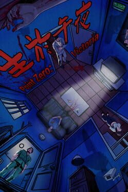 Image de Point Zero: Victoria