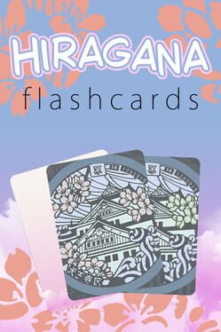 Image de Hiragana Flashcards