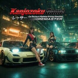 Image de Kanjozoku Game: Car Racing & Highway Driving Simulator Remaster