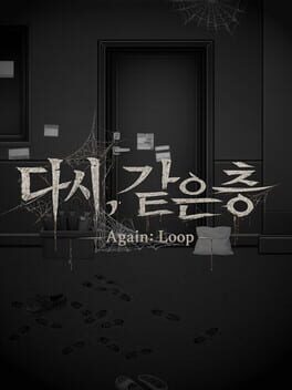 Image de Again: Loop