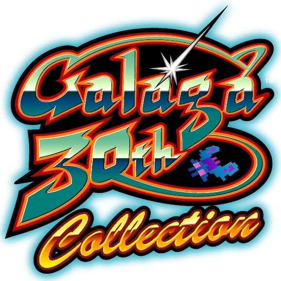 Galaga 30th Collection